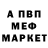 Метадон VHQ SALIMON STUDIO
