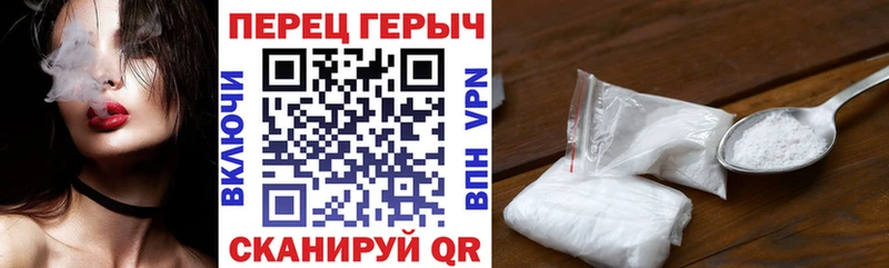 hydra зеркало  Строитель  Героин герыч 