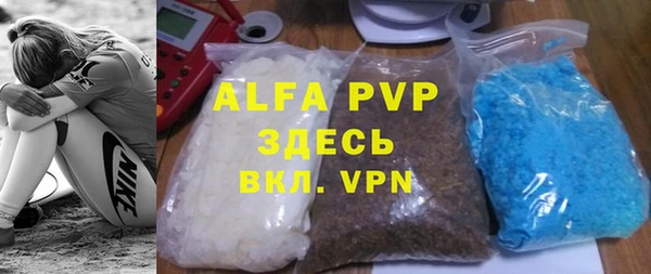 jwh Алзамай