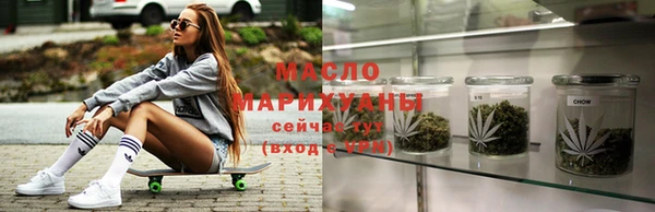 каннабис Алексин