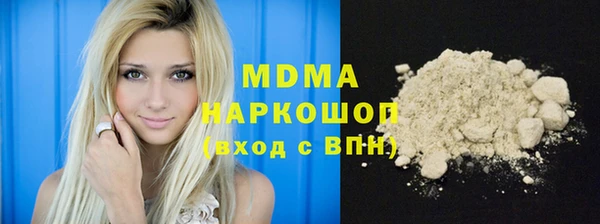 винт Алексеевка