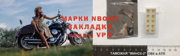 jwh Алзамай