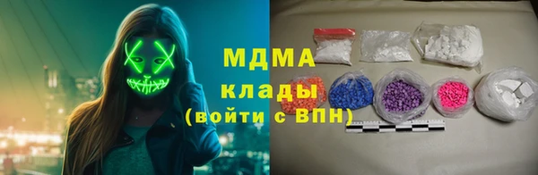 jwh Алзамай