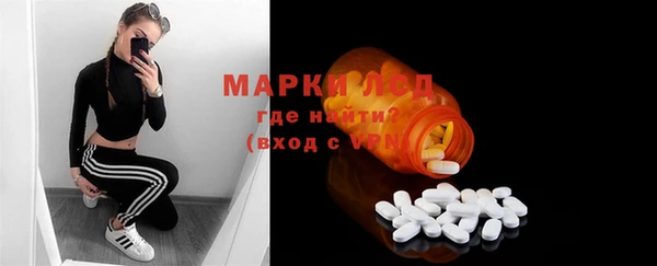 винт Алексеевка