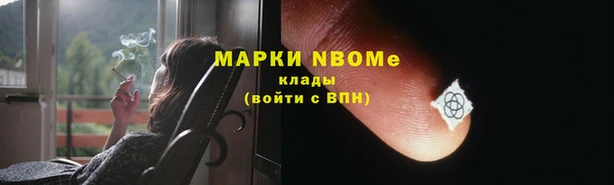 винт Алексеевка