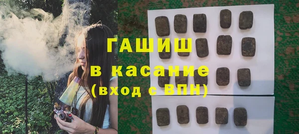 каннабис Алексин