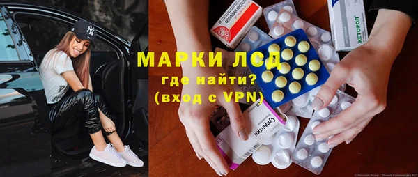 винт Алексеевка