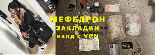 винт Алексеевка