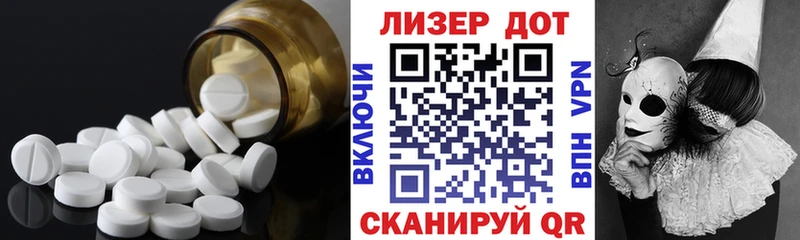 blacksprut вход  сколько стоит  Строитель  ЛСД экстази ecstasy 