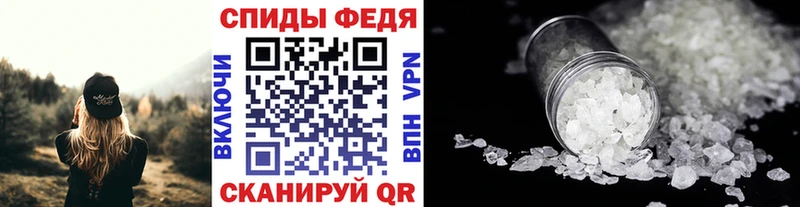 omg онион Строитель Метамфетамин винт наркотики