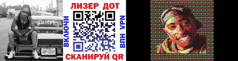 Марки N-bome 1500мкг  KRAKEN   Строитель 