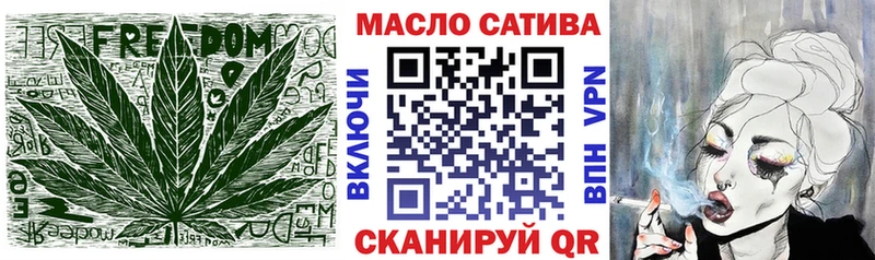 Дистиллят ТГК концентрат  Строитель 