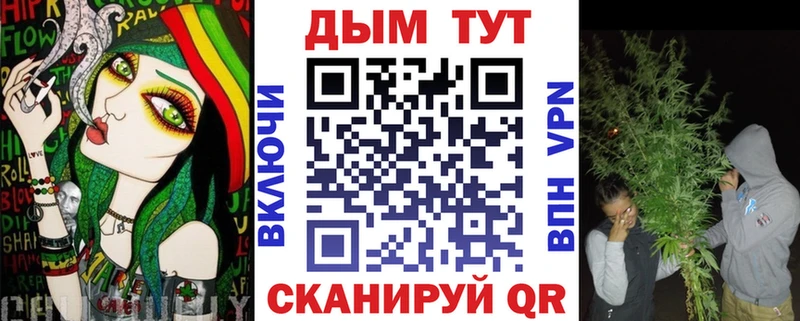 Марихуана план  сайты даркнета формула  Строитель  что такое  